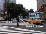 参院選2007j and k