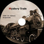 mystery.JPG