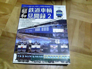 TS3N0056s.jpg
