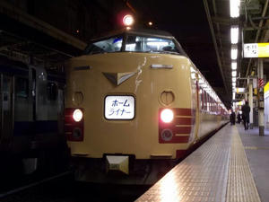 DSCN4113s.jpg