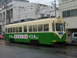DSCN4124s.jpg