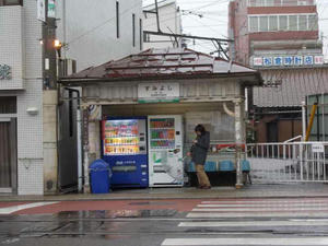 DSCN4125s.jpg