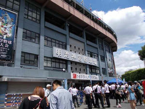 DSCN4409s.jpg