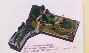 PAP_0002.JPG