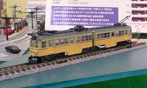 PAP_0013.JPG