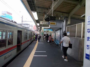 DSCN4448s.jpg