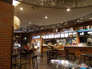 DSCN4599s.jpg