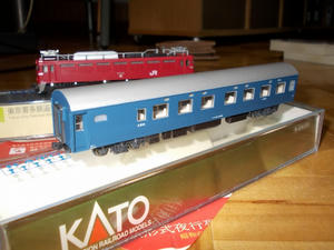 DSCN4653s.jpg