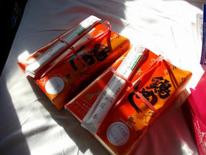 DSCN4631s.jpg