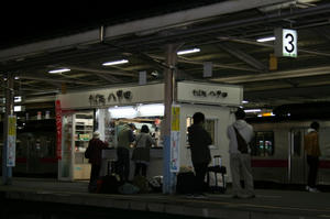IMG_5455s.jpg