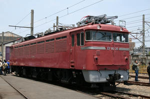 IMG_5764s.jpg