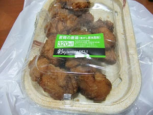 DSCF8653.JPG