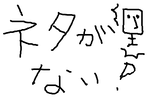 fimg_1286509216.png