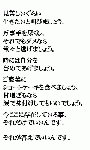 それでいい。