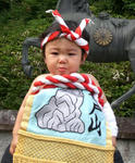 Dohyo_006.jpg