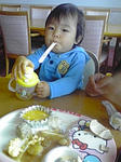 Morning_keitai1.jpg