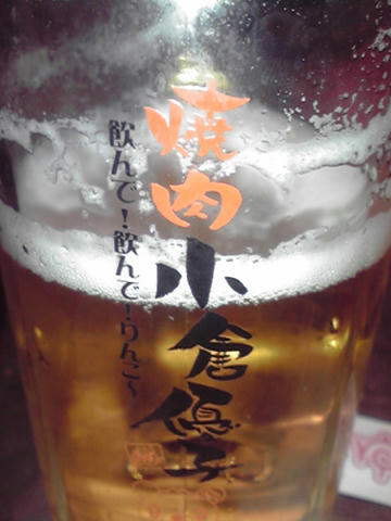 P1000211.JPG
