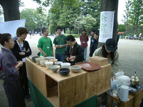 11_cha1.jpg