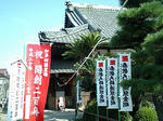 CA340014.jpg