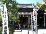 CA340020.jpg