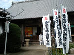 CA340043.jpg