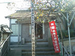 CA340050.jpg