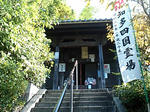 CA340073.jpg