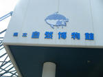 DSCF6287.jpg