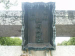 DSCF6291.jpg