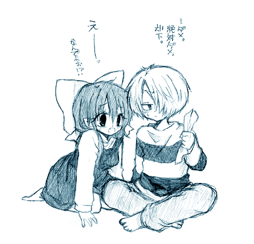 ５期大人