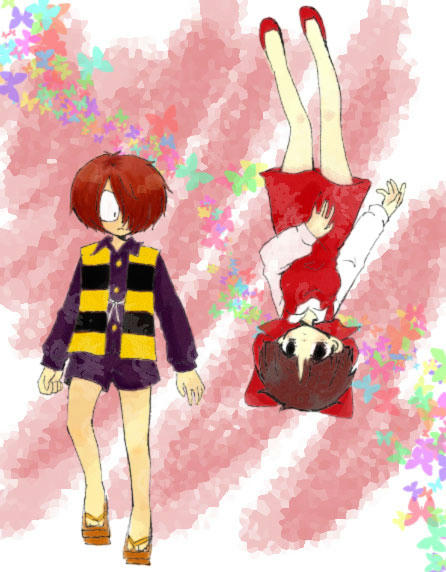 つかず離れず