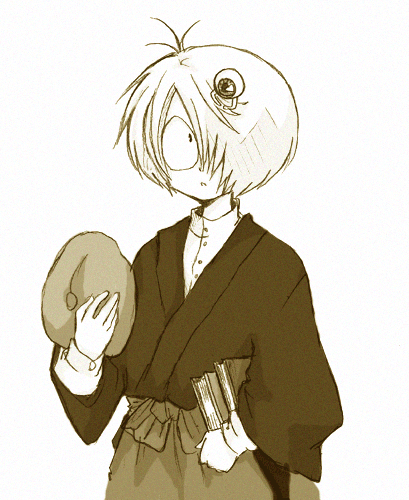 書生