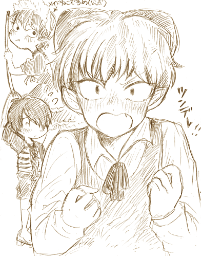 ももも、萌えええ！！！！