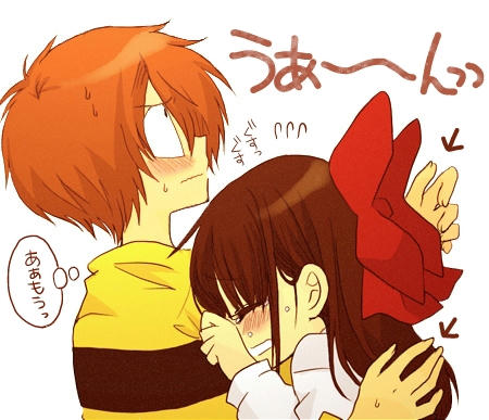 泣くなよ…！