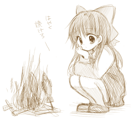 おさかな～