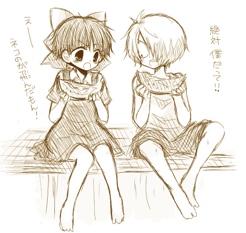 じゃあもう一回ね！
