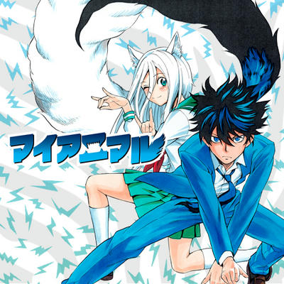 少年ジャンプ ライオネルブログ