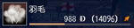 f41162bfjpeg
