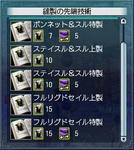 86f0e8d4jpeg