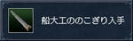 70b2ce2djpeg