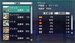 a5896134jpeg