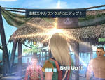 9ff208a6.jpeg