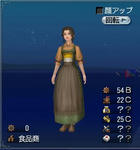 ff444d41.jpeg