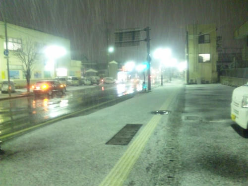 SBSH0080_R.JPG
