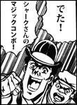 50471ff5.jpg