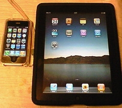 20100624iPad