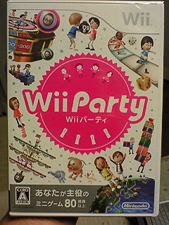 20100709WiiParty