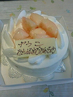20100719mamacake
