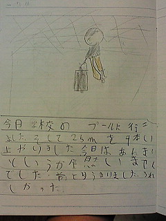 20100721tomoki