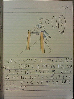 20100724tomoki